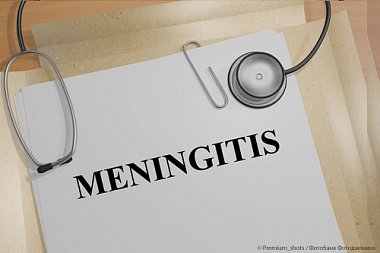 Клиническое наблюдение криптококкового менингита у пациента с системной красной волчанкой